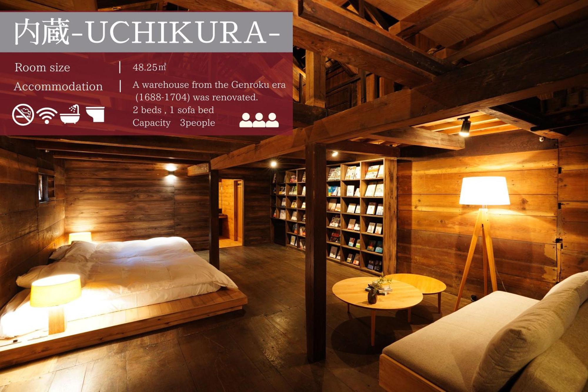 Nipponia Harima Fukusaki Zoushono Yakata Екстер'єр фото