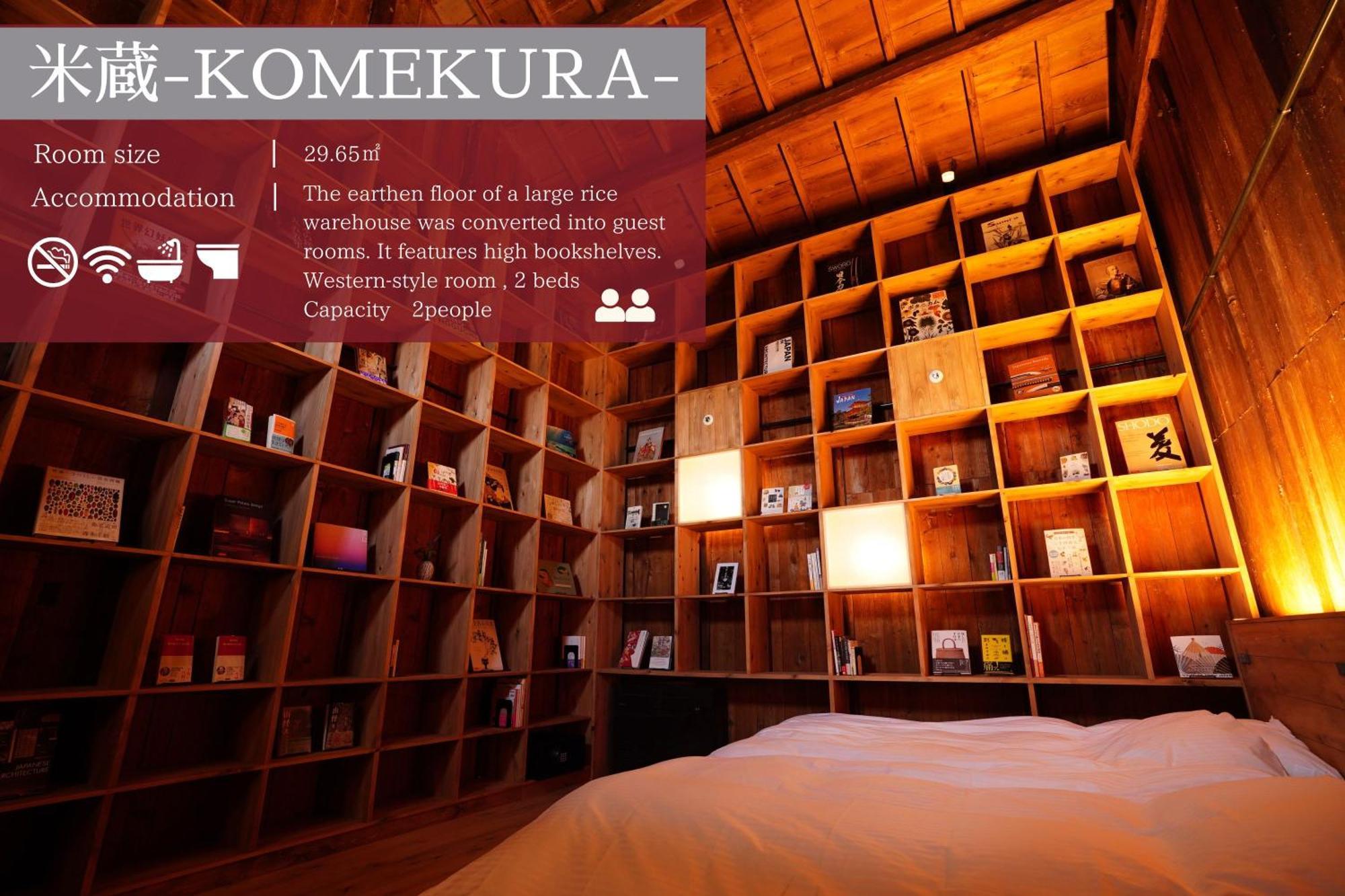 Nipponia Harima Fukusaki Zoushono Yakata Екстер'єр фото